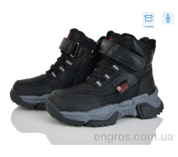 Ботинки Цветик